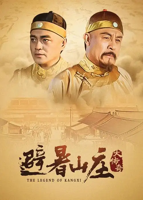 第七个证人 热播电视剧全集